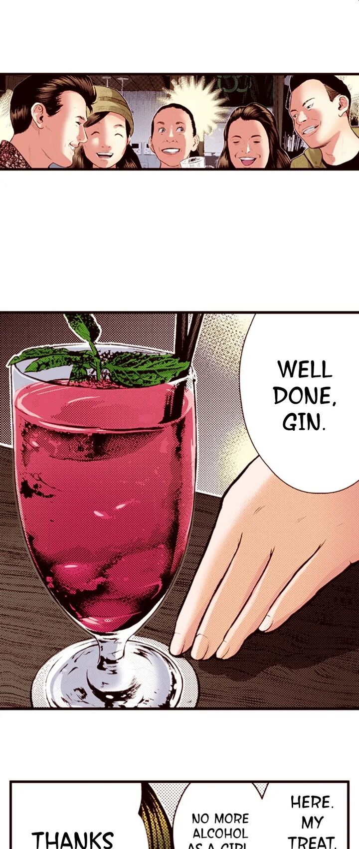 Giniro No Genders Chapter 48 Page 2