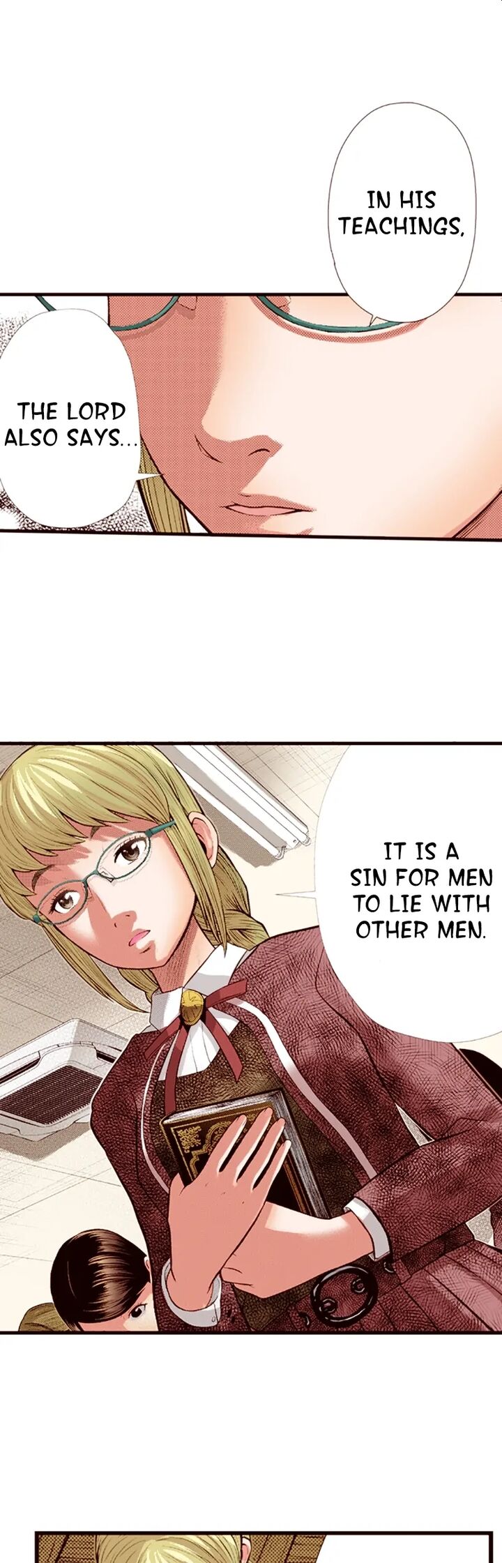 Giniro No Genders Chapter 49 Page 11