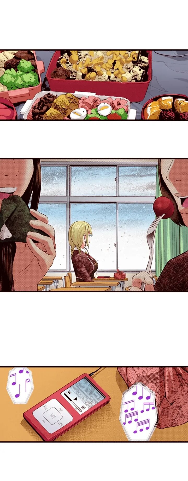 Giniro No Genders Chapter 50 Page 4