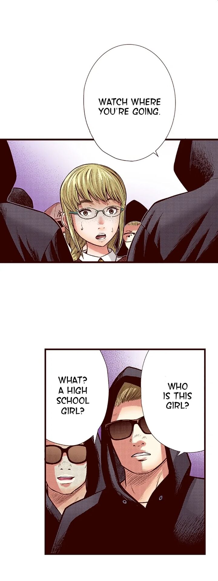 Giniro No Genders Chapter 51 Page 11