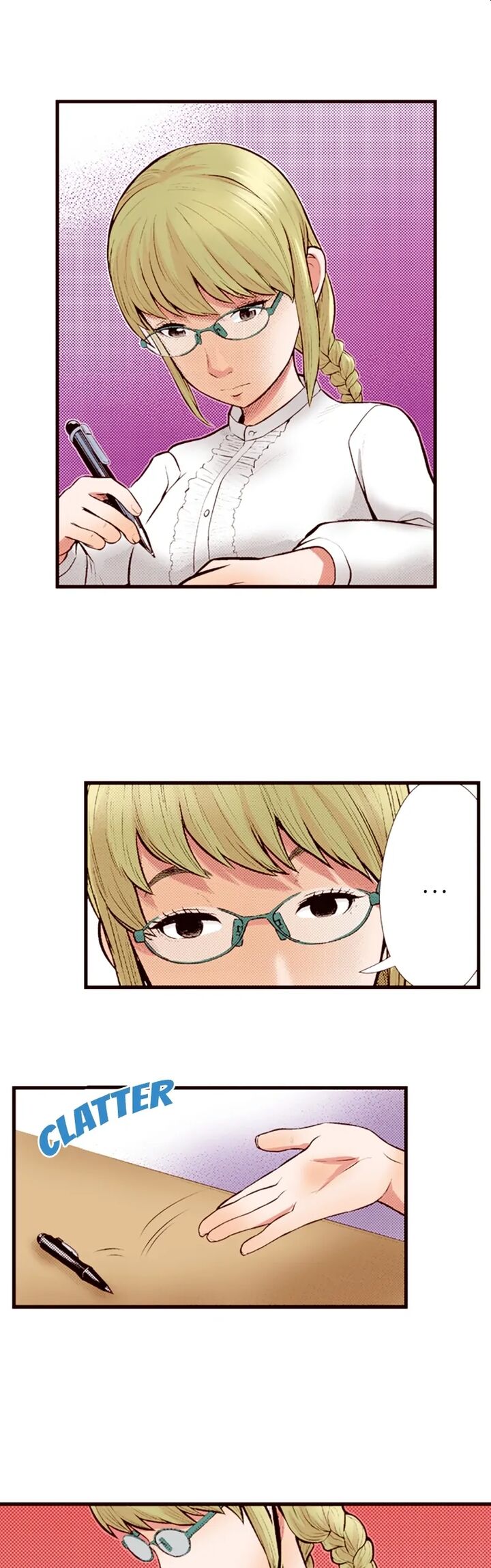 Giniro No Genders Chapter 54 Page 12