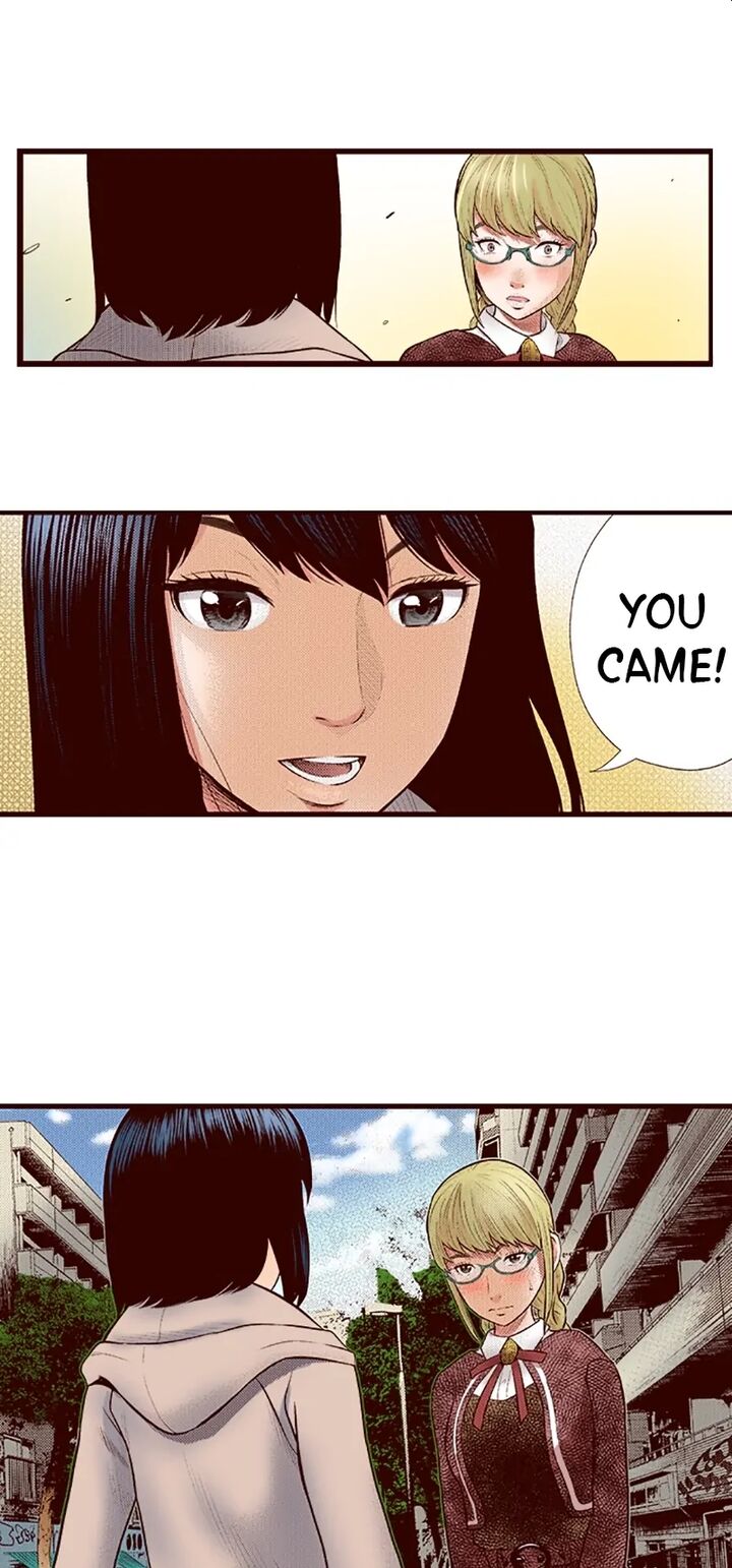 Giniro No Genders Chapter 55 Page 2