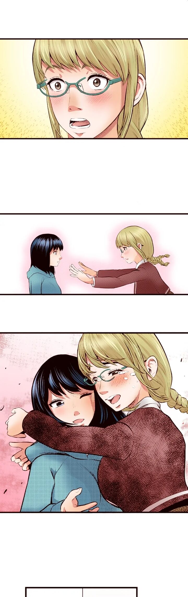 Giniro No Genders Chapter 56 Page 3