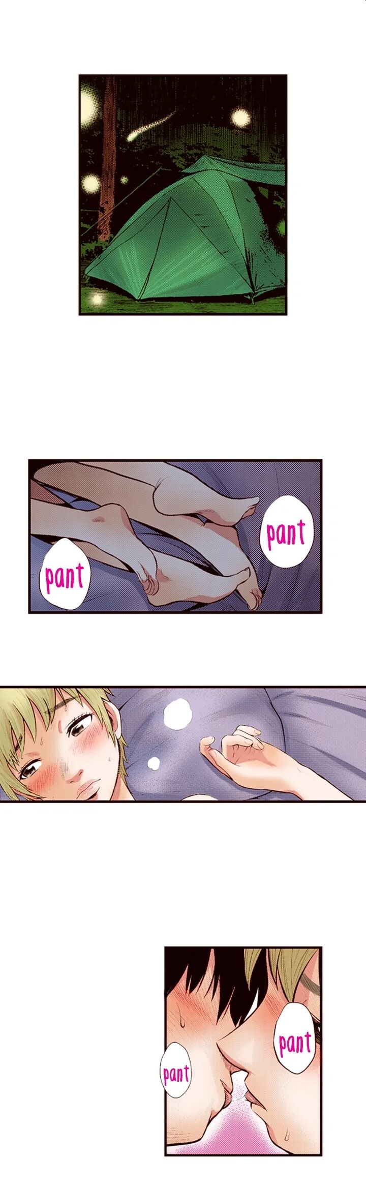 Giniro No Genders Chapter 57 Page 8