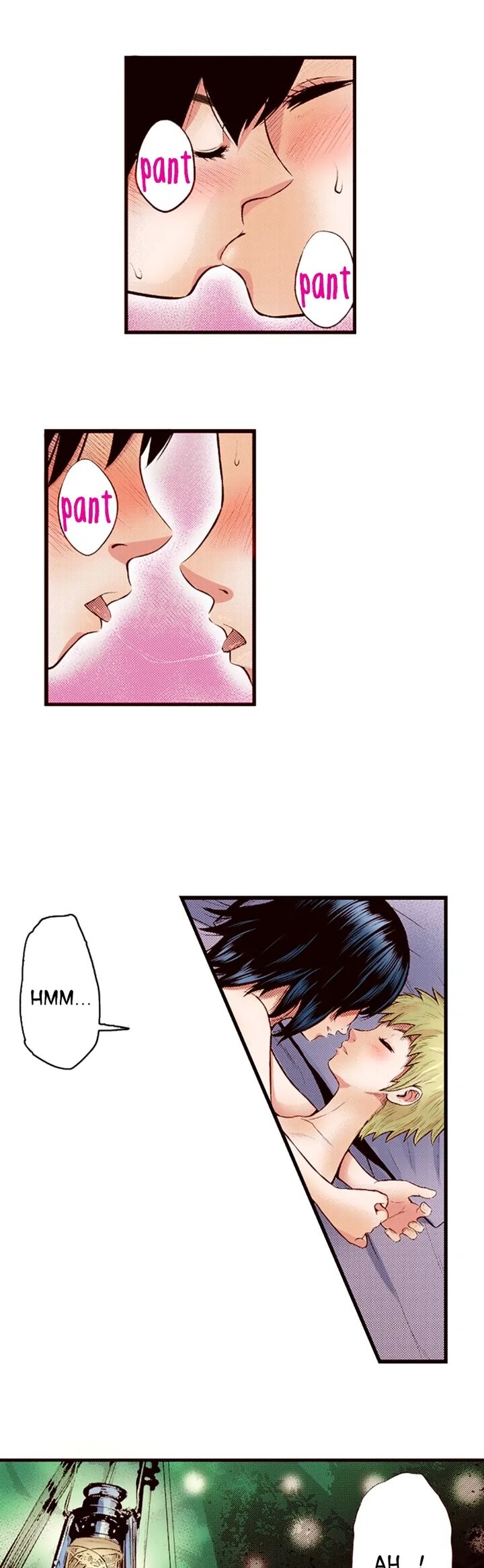 Giniro No Genders Chapter 57 Page 9