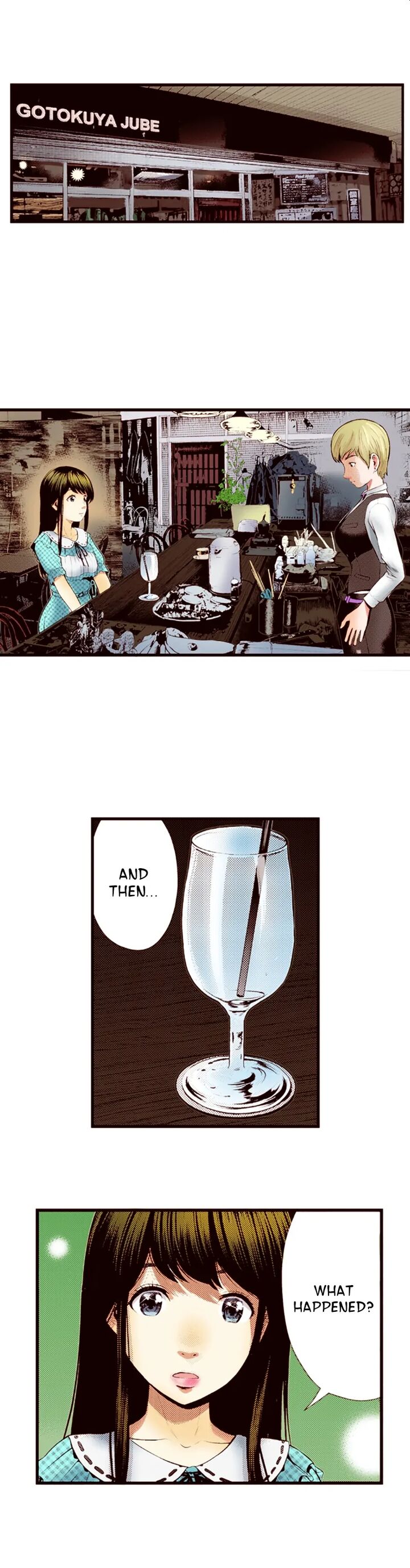 Giniro No Genders Chapter 58 Page 2