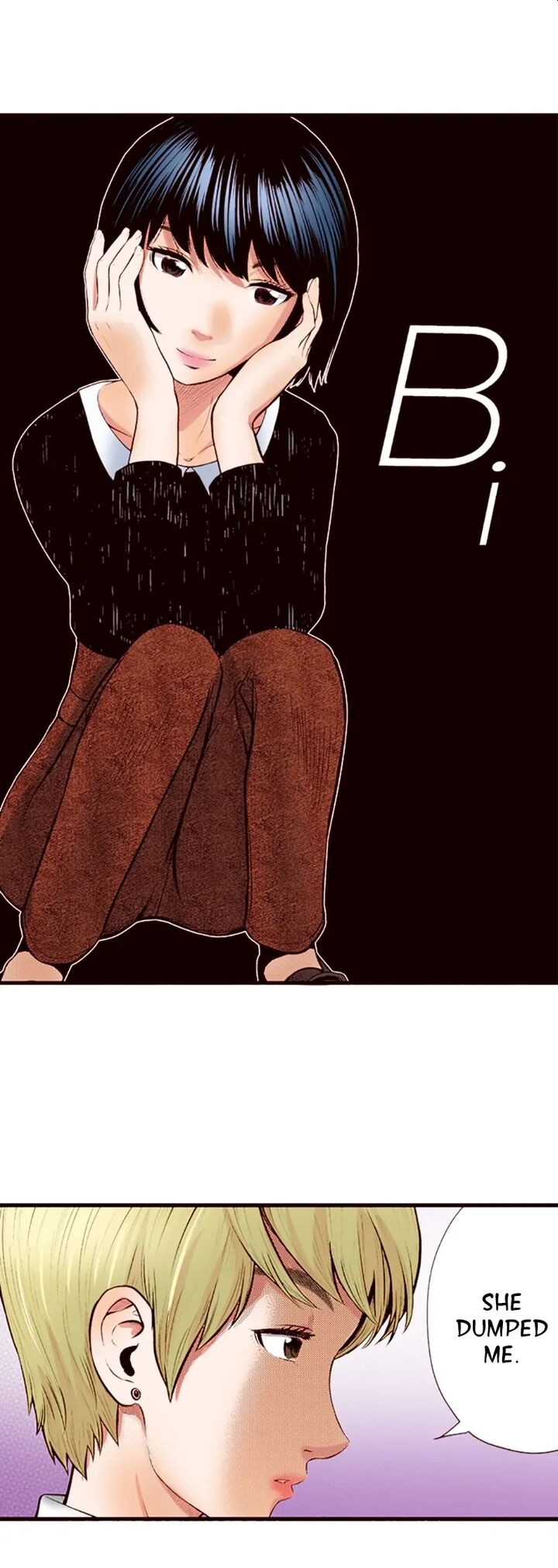 Giniro No Genders Chapter 58 Page 3