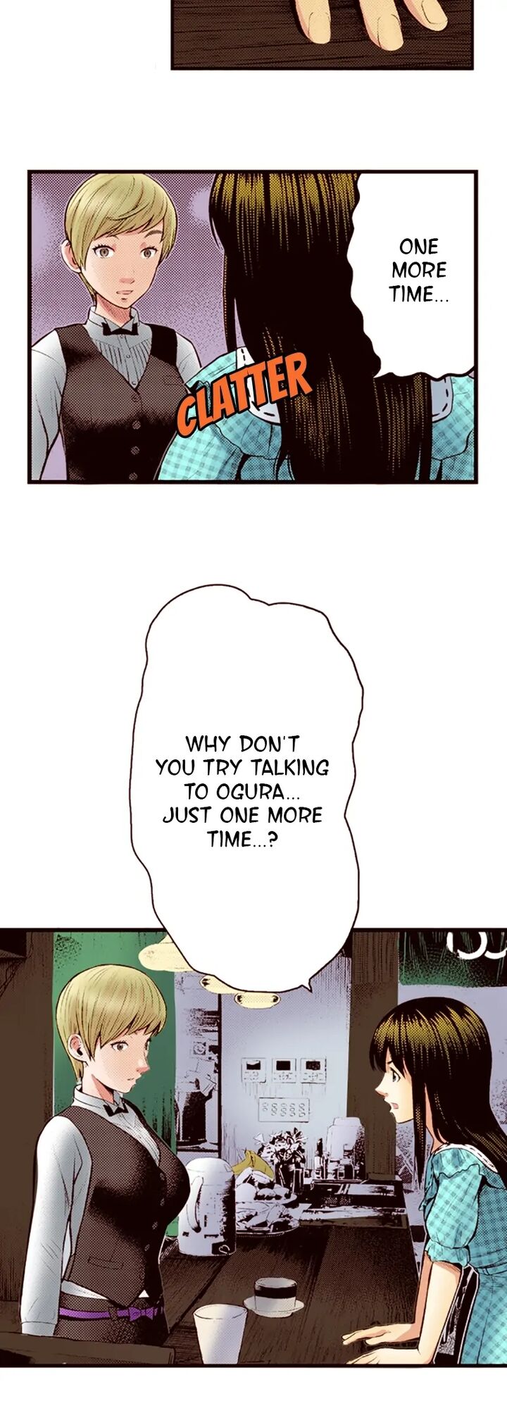 Giniro No Genders Chapter 59 Page 3