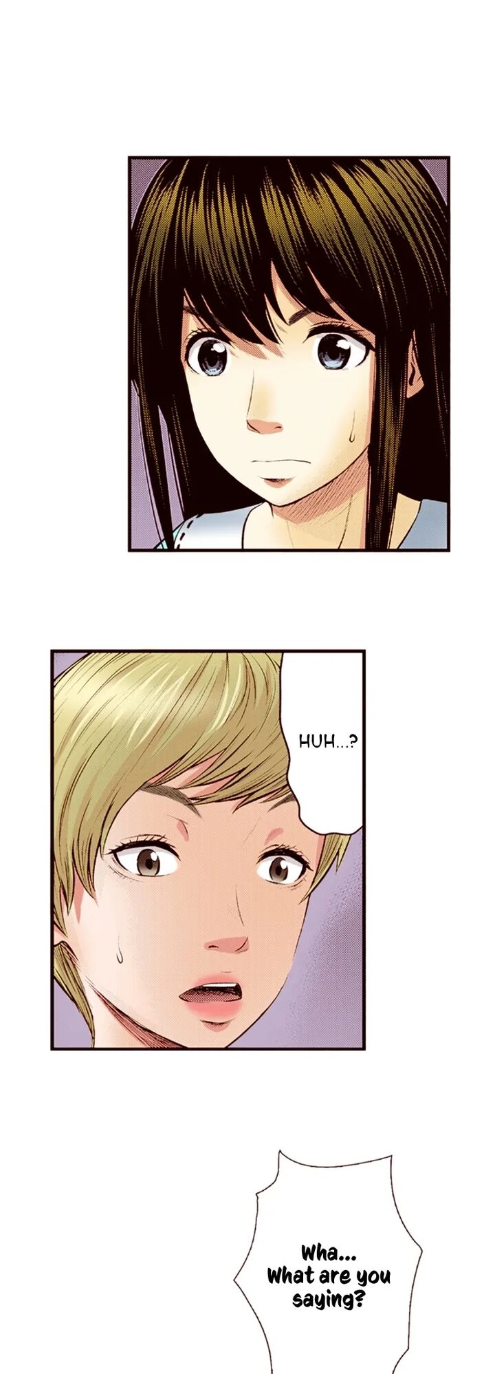 Giniro No Genders Chapter 59 Page 4