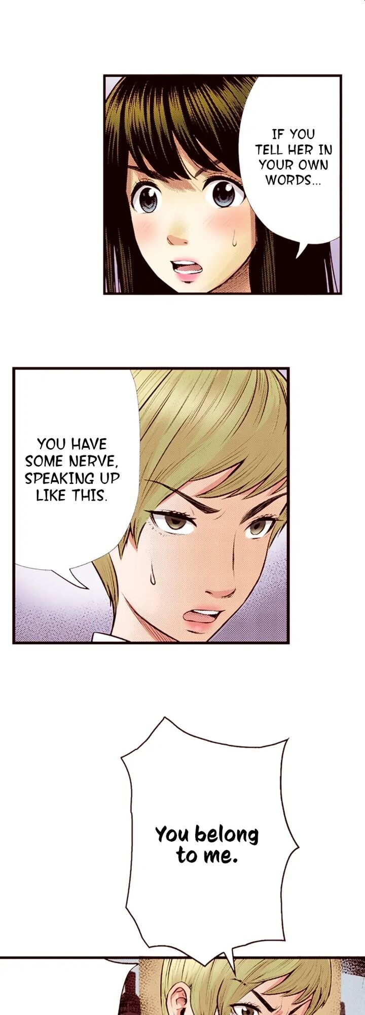 Giniro No Genders Chapter 59 Page 6