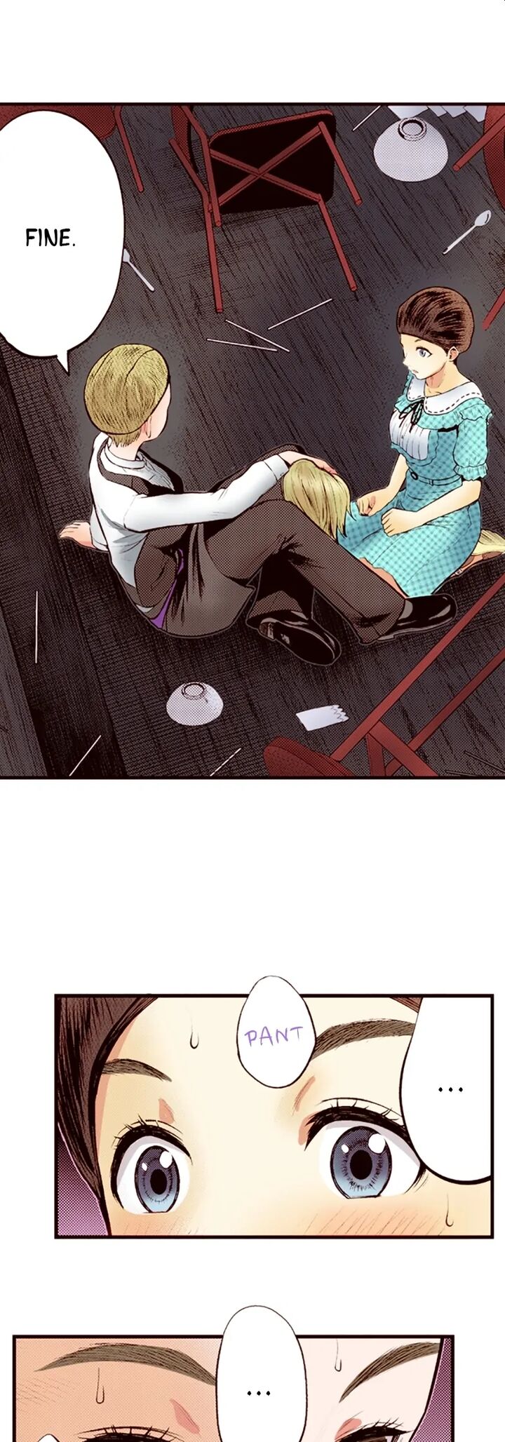 Giniro No Genders Chapter 60 Page 5