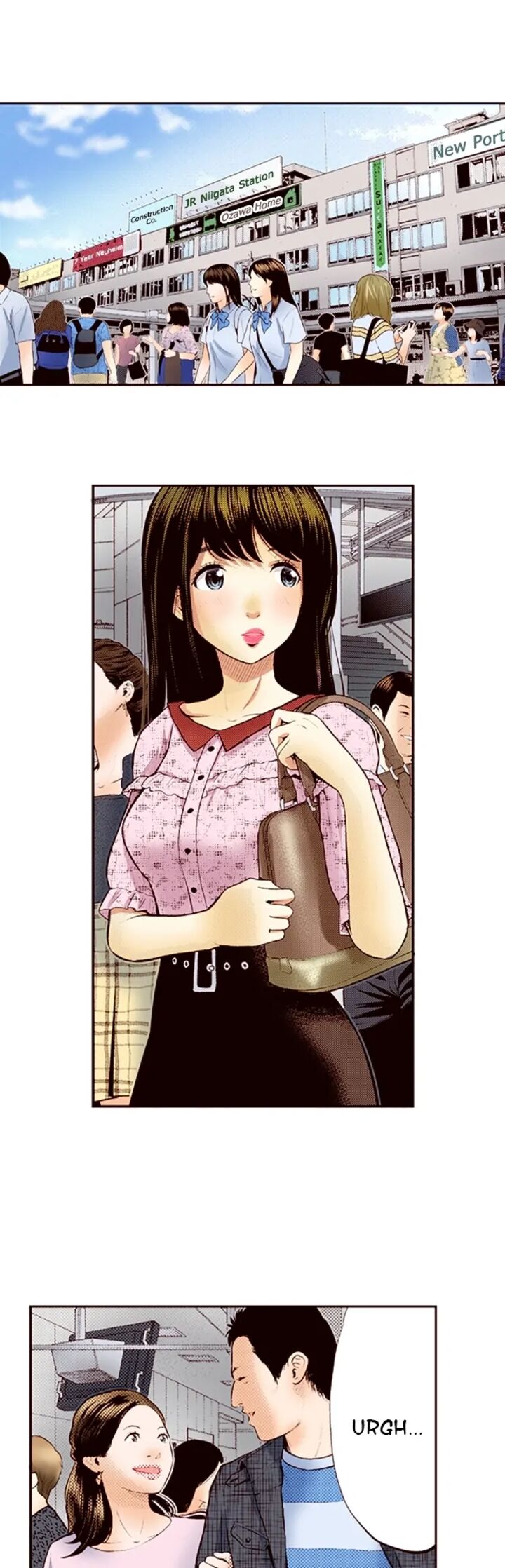 Giniro No Genders Chapter 61 Page 2