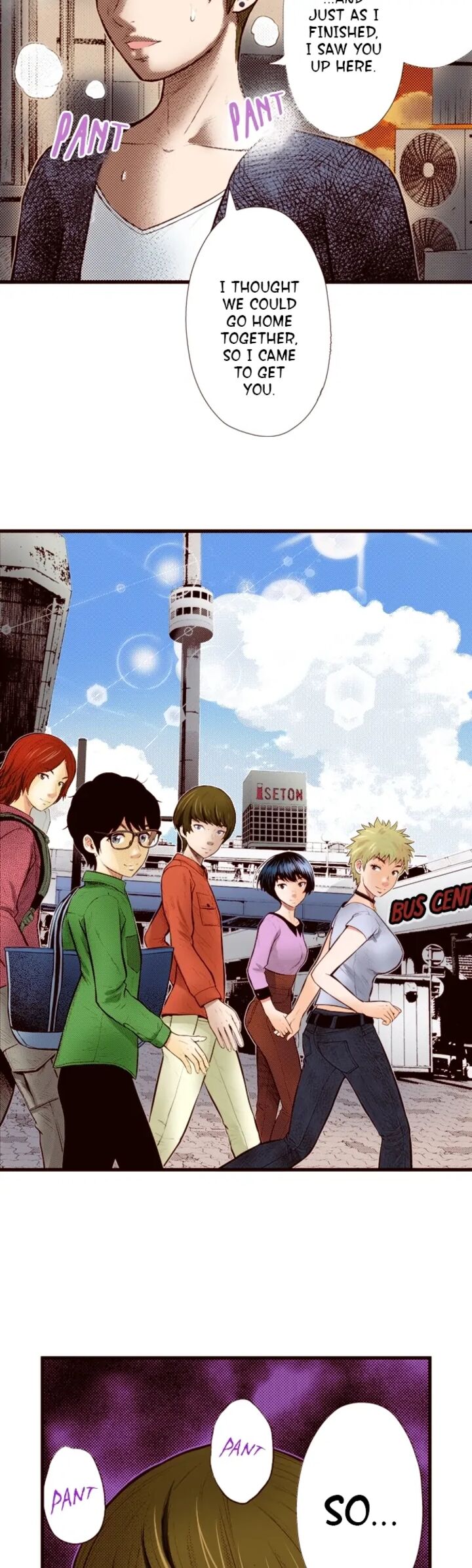 Giniro No Genders Chapter 67 Page 3