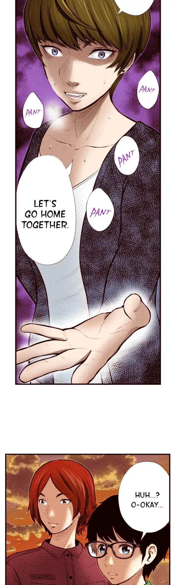 Giniro No Genders Chapter 67 Page 4