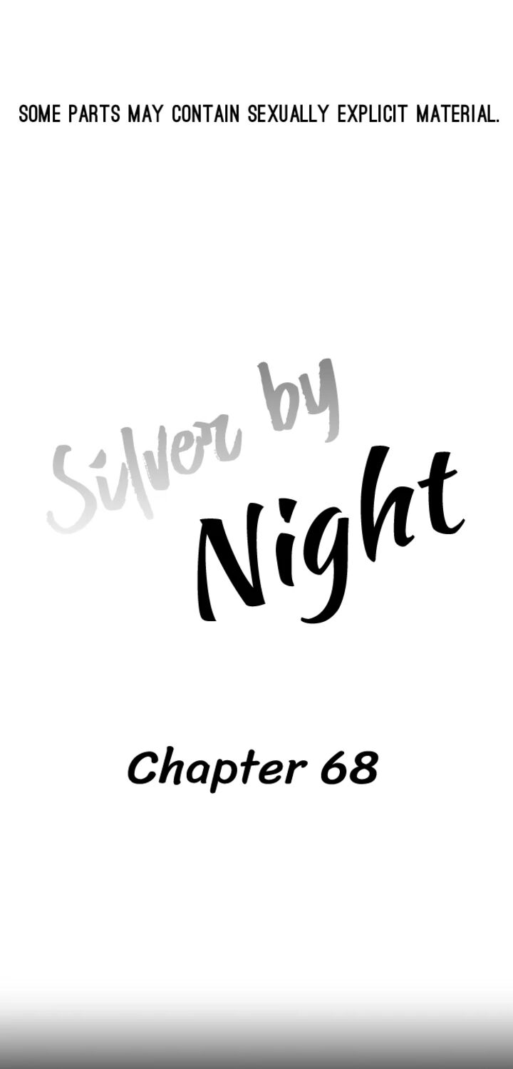 Giniro No Genders Chapter 68 Page 1