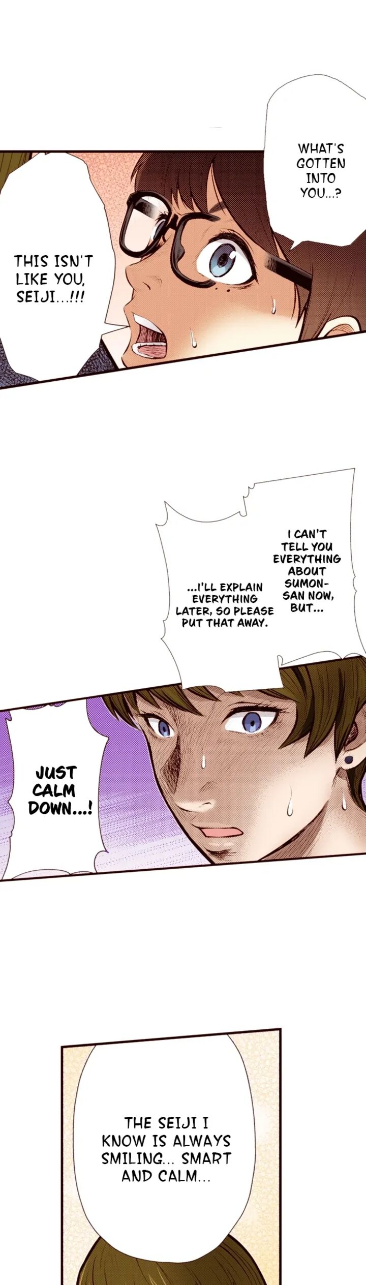 Giniro No Genders Chapter 68 Page 9