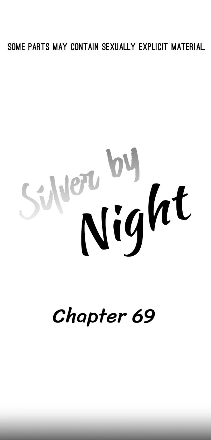 Giniro No Genders Chapter 69 Page 1