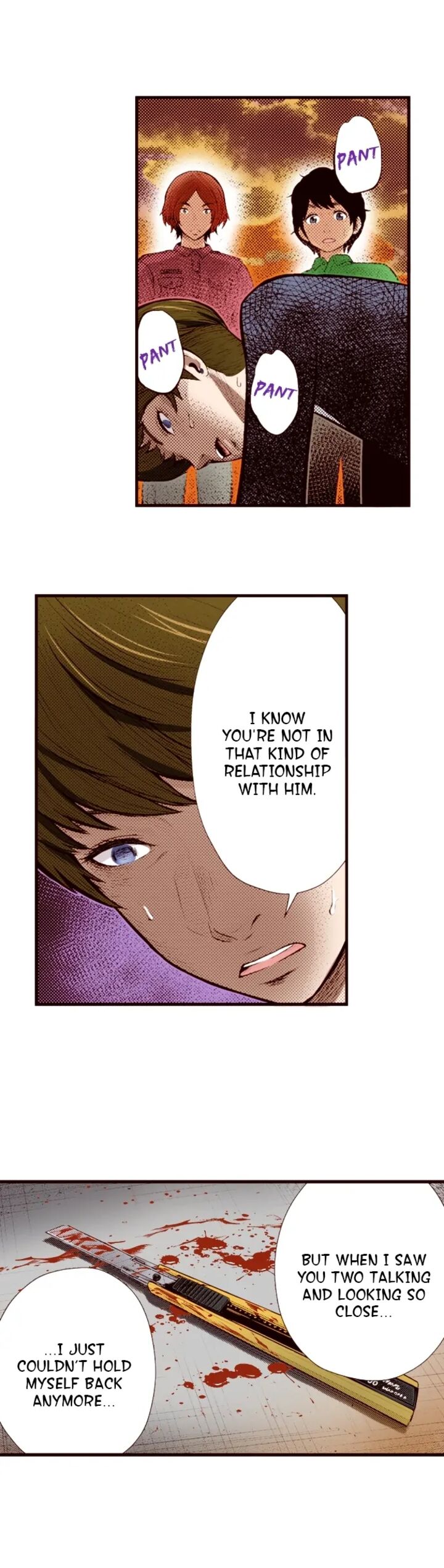 Giniro No Genders Chapter 69 Page 12