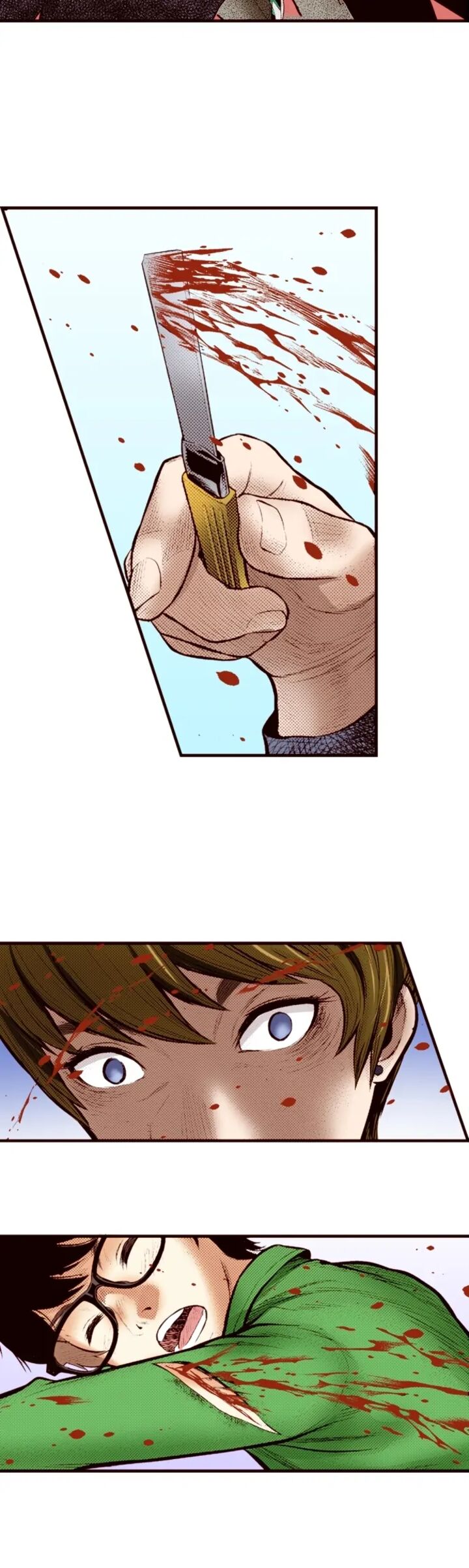 Giniro No Genders Chapter 69 Page 5