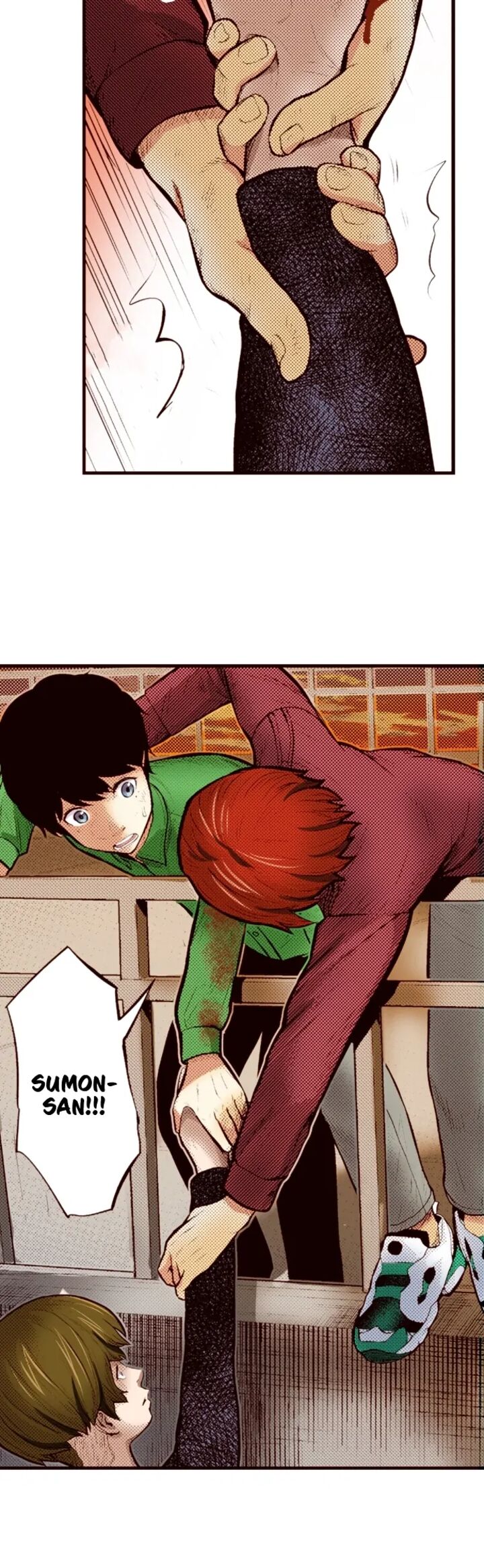 Giniro No Genders Chapter 70 Page 14