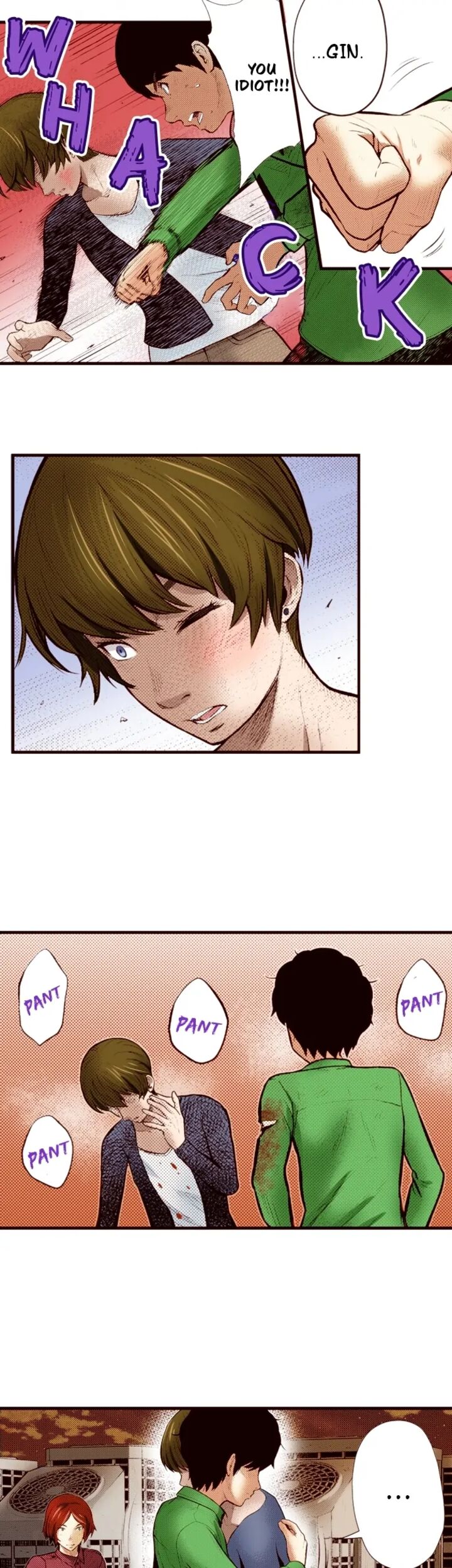 Giniro No Genders Chapter 70 Page 16