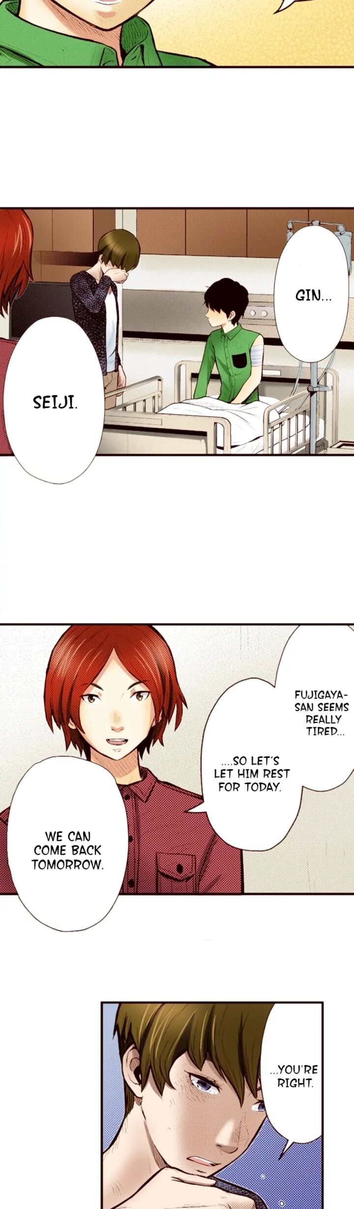 Giniro No Genders Chapter 71 Page 13