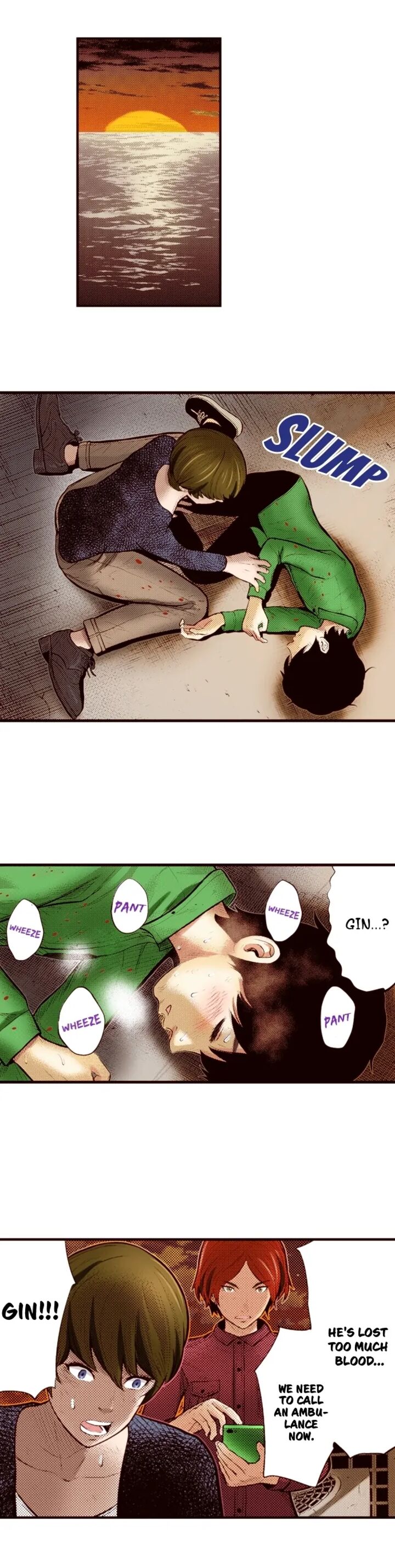 Giniro No Genders Chapter 71 Page 6