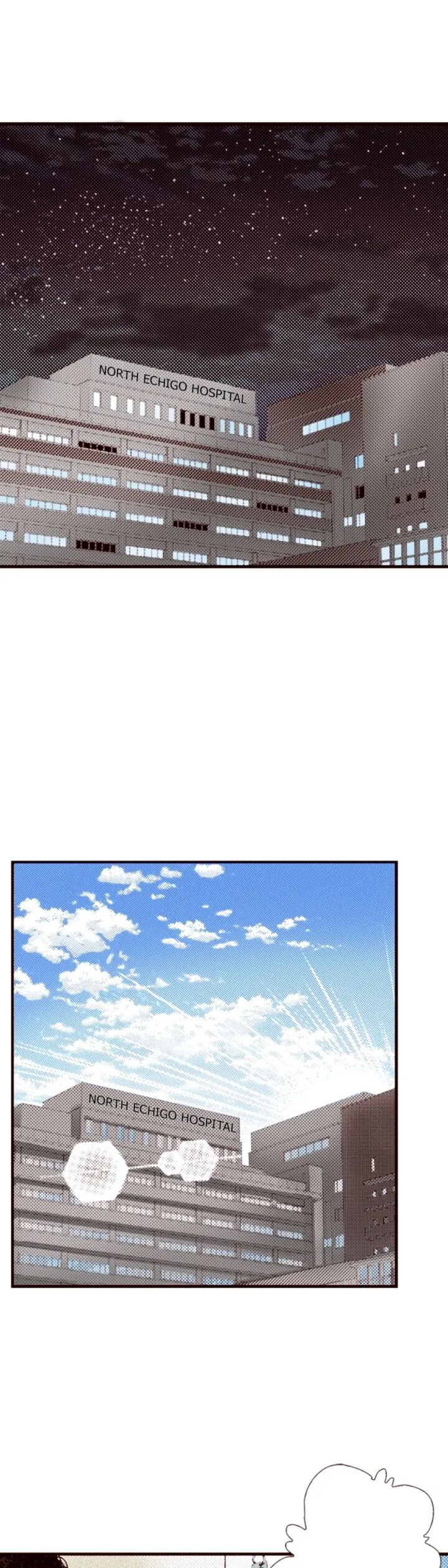 Giniro No Genders Chapter 72 Page 11