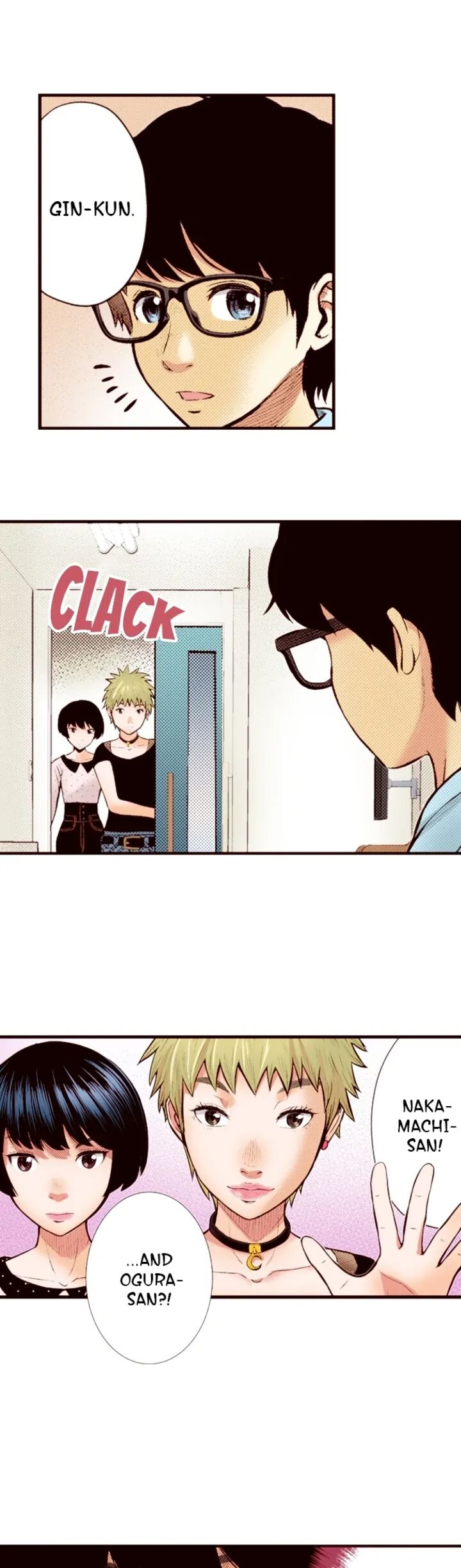 Giniro No Genders Chapter 73 Page 14
