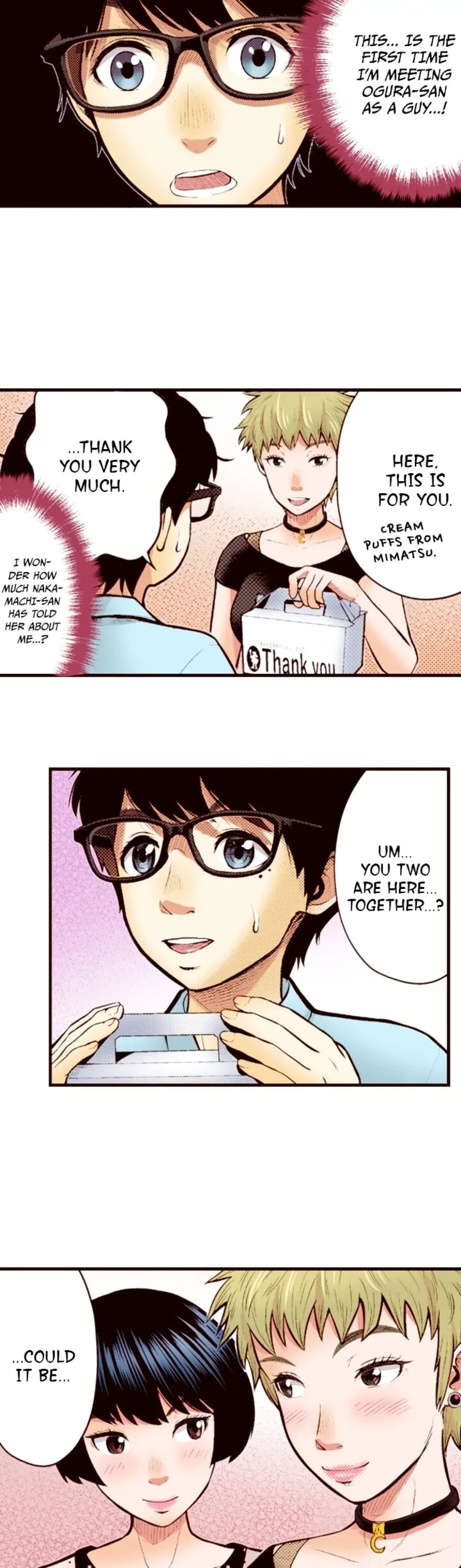 Giniro No Genders Chapter 73 Page 15