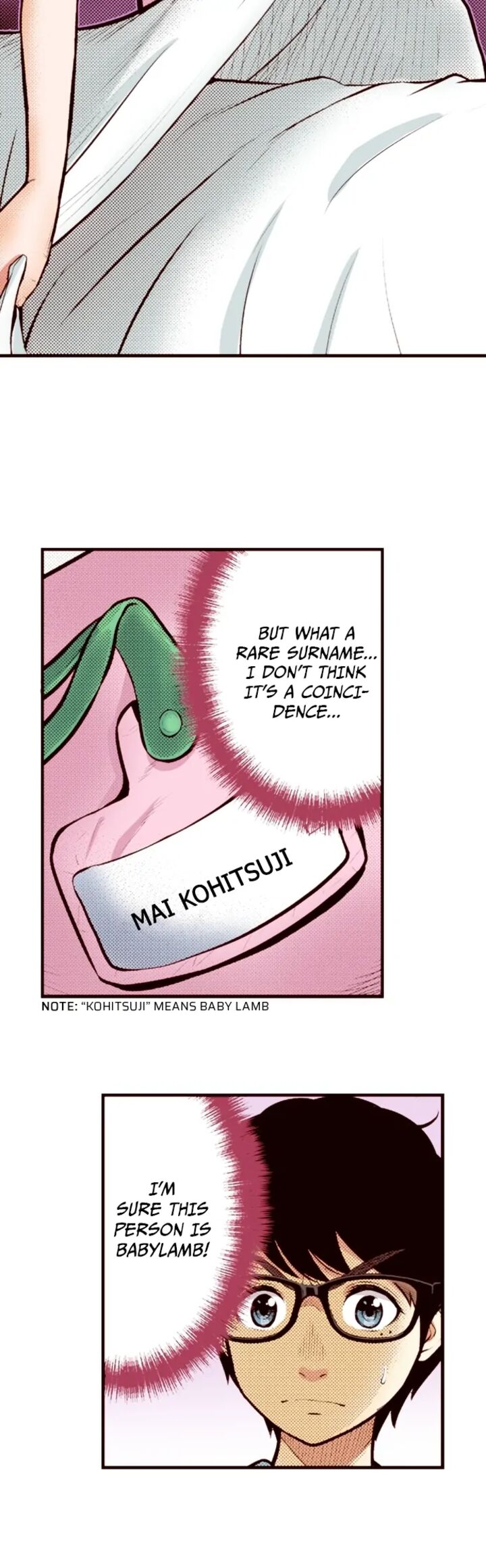 Giniro No Genders Chapter 73 Page 5