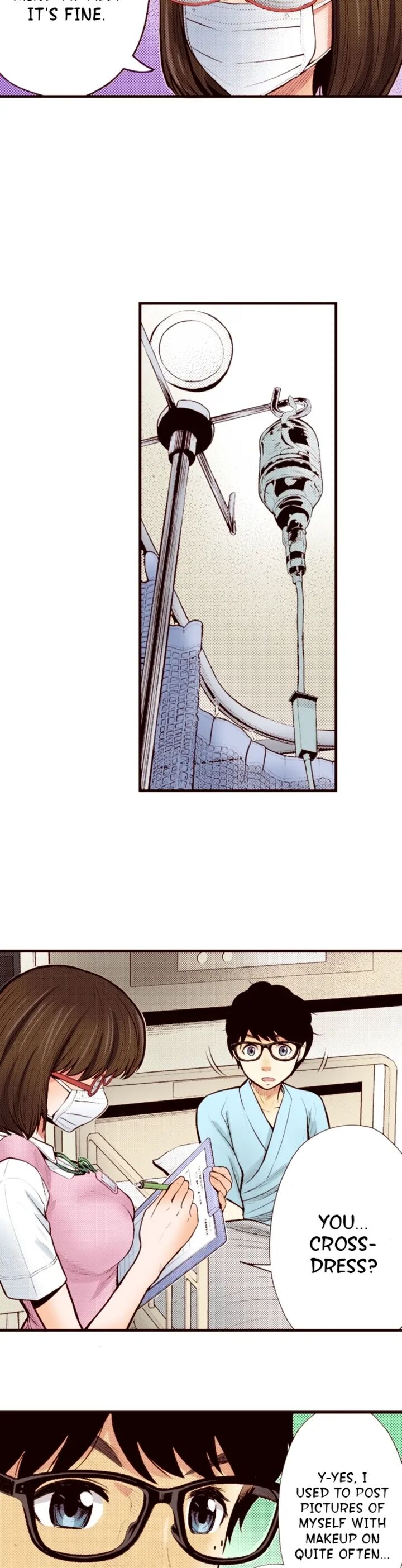 Giniro No Genders Chapter 74 Page 12