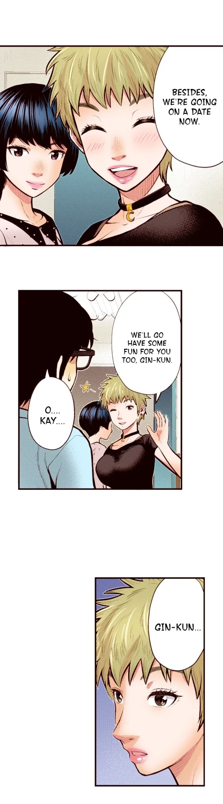 Giniro No Genders Chapter 74 Page 6