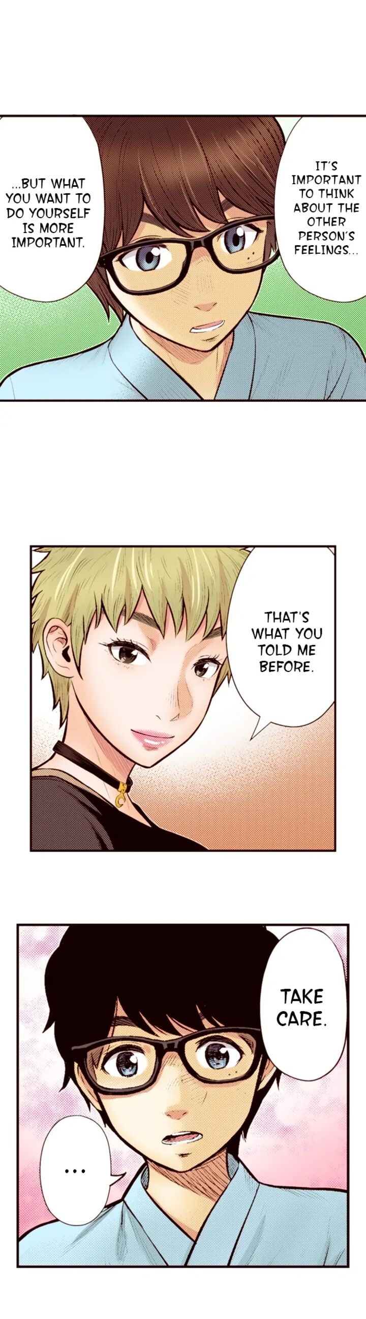 Giniro No Genders Chapter 74 Page 7