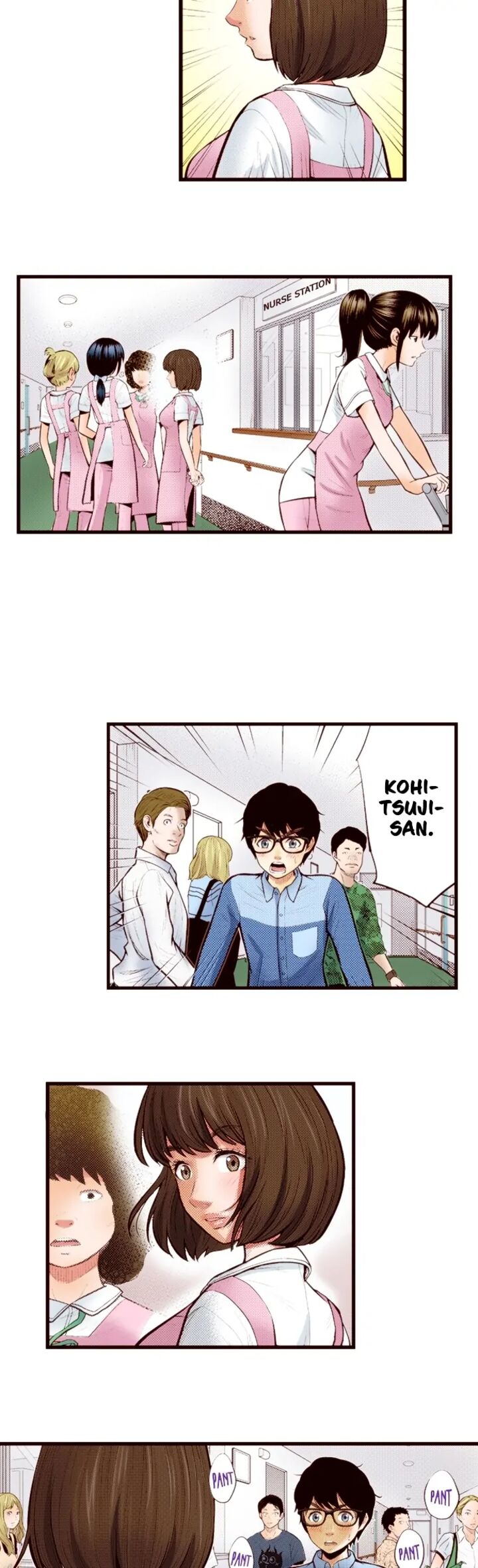 Giniro No Genders Chapter 76 Page 12