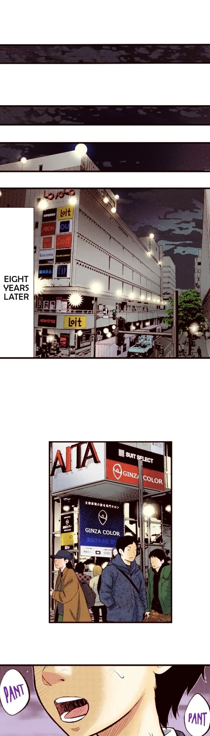 Giniro No Genders Chapter 77 Page 2