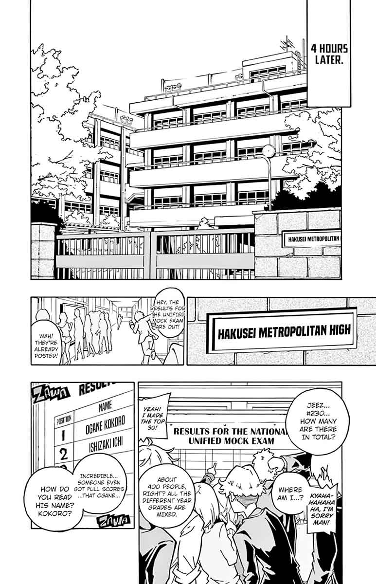 Ginpaku No Paladin Seikishi Chapter 1 Page 43