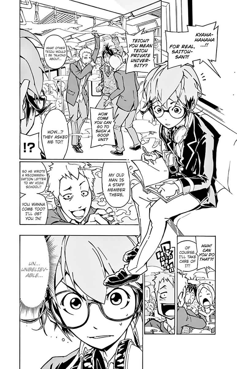 Ginpaku No Paladin Seikishi Chapter 1 Page 9