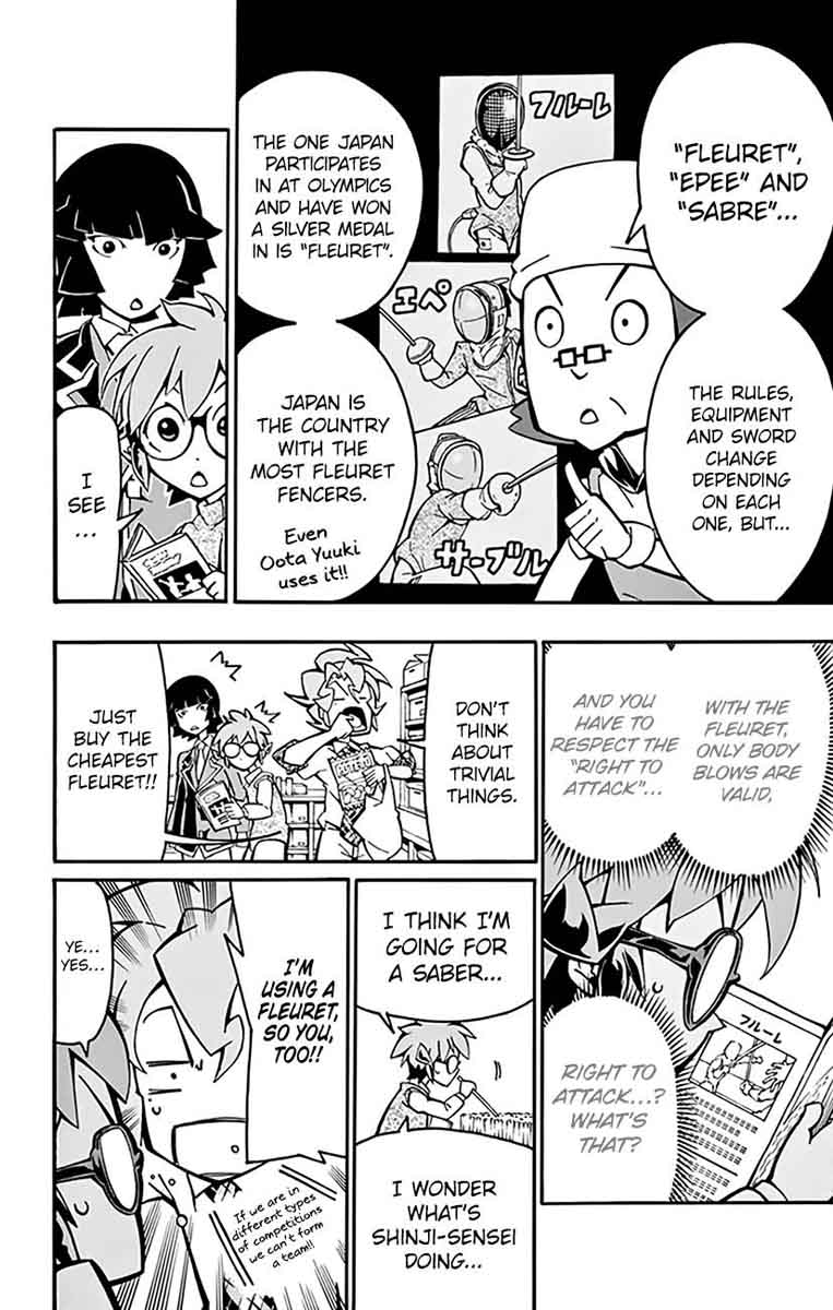 Ginpaku No Paladin Seikishi Chapter 10 Page 15