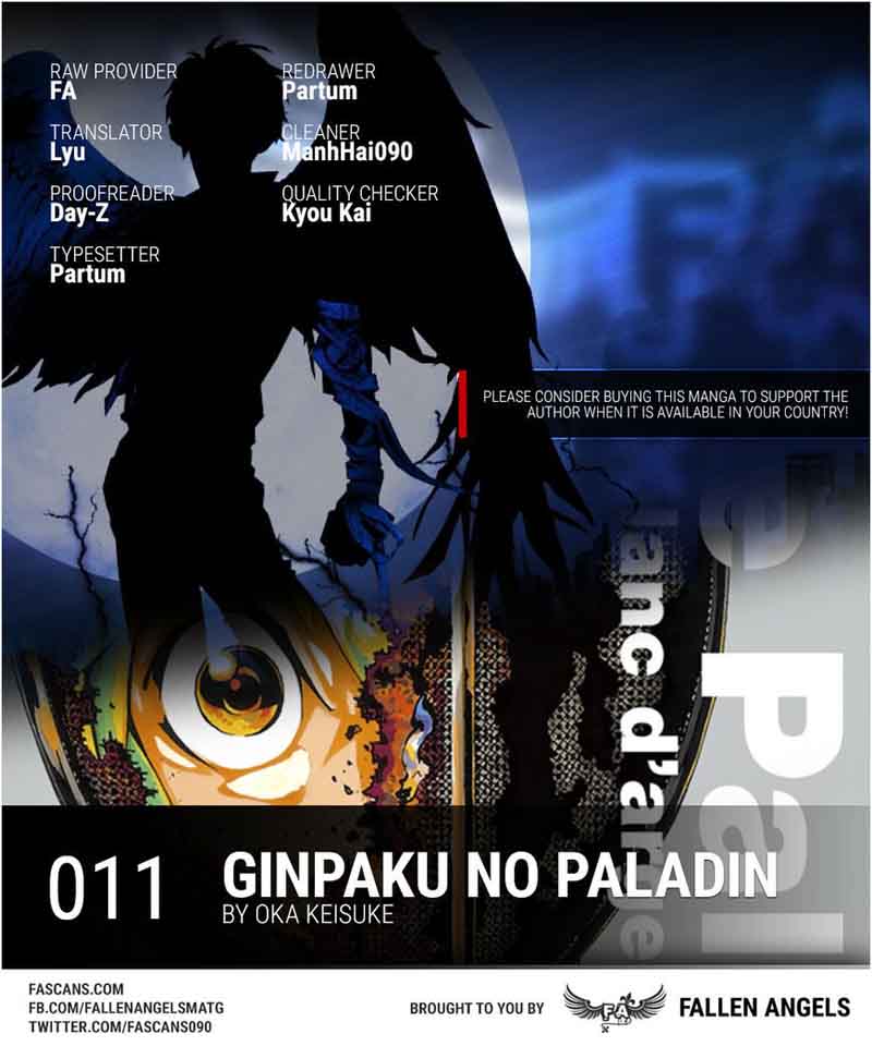 Ginpaku No Paladin Seikishi Chapter 11 Page 1