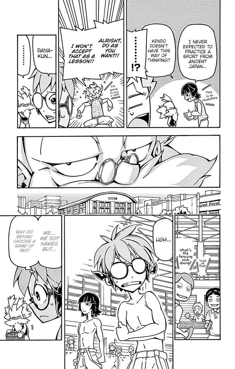 Ginpaku No Paladin Seikishi Chapter 12 Page 6