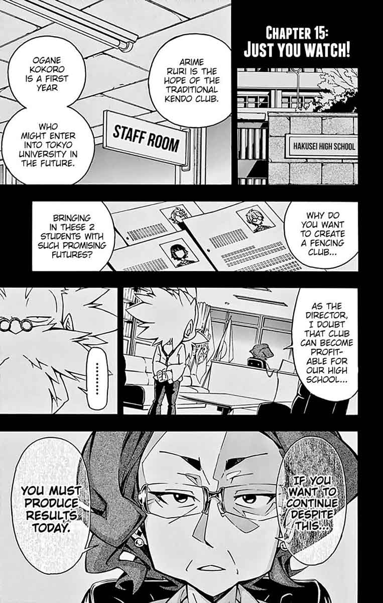 Ginpaku No Paladin Seikishi Chapter 15 Page 2