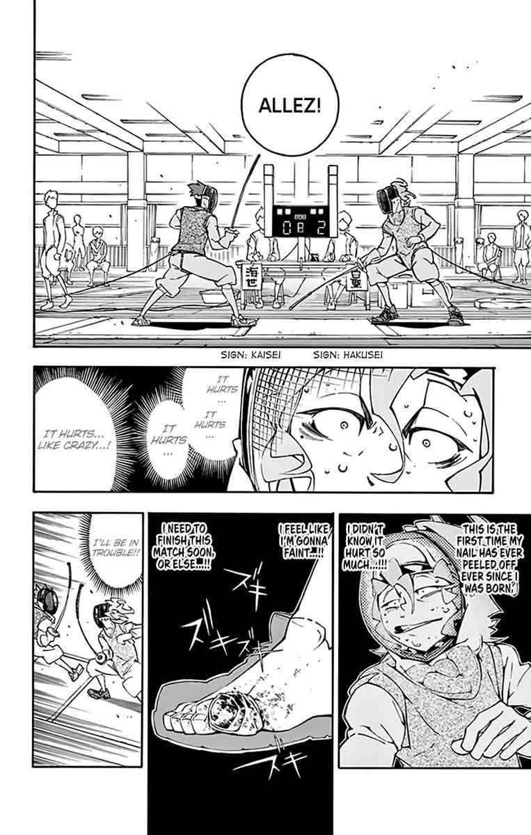Ginpaku No Paladin Seikishi Chapter 16 Page 7