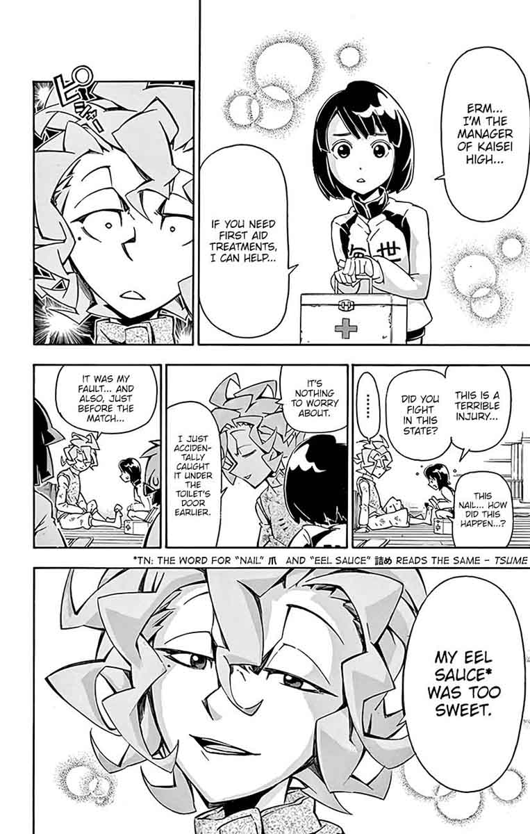 Ginpaku No Paladin Seikishi Chapter 18 Page 10