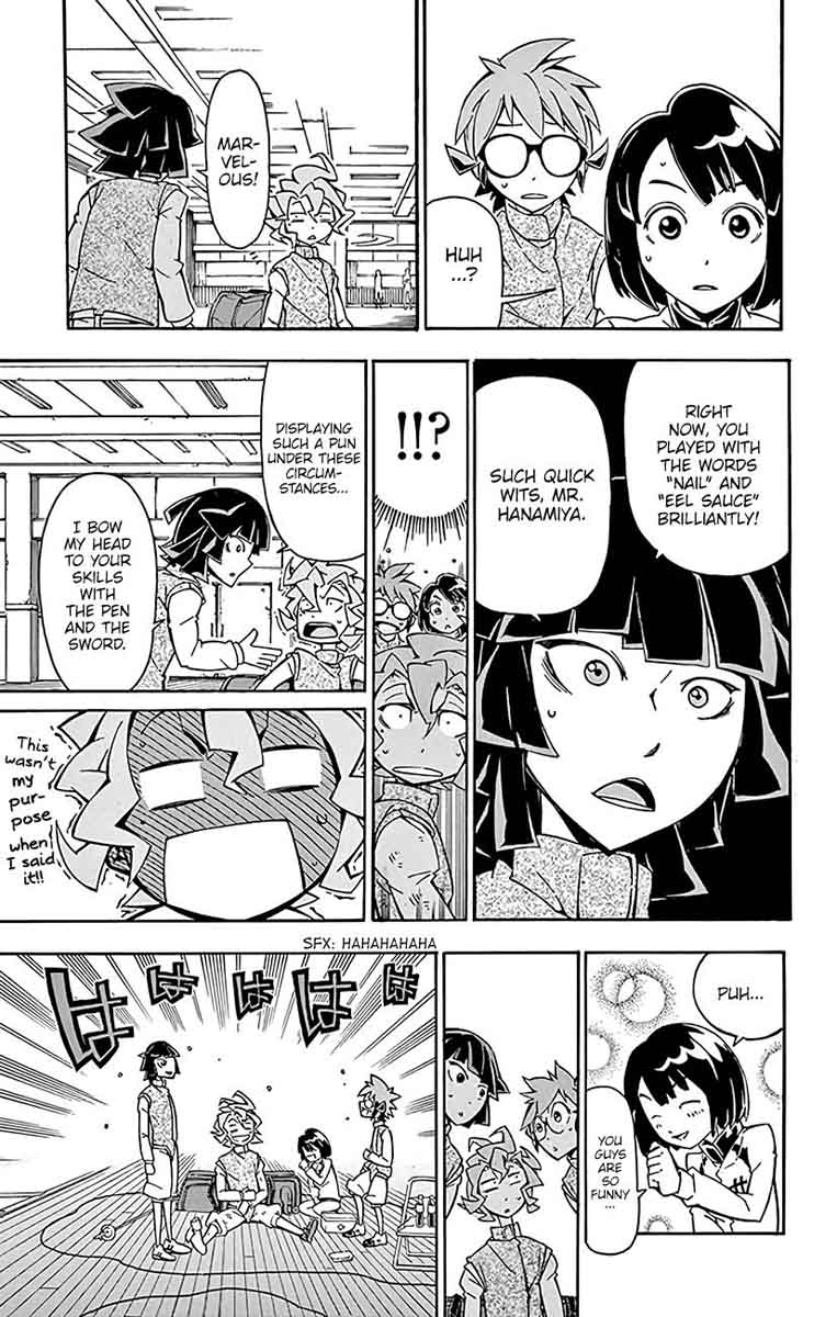 Ginpaku No Paladin Seikishi Chapter 18 Page 11