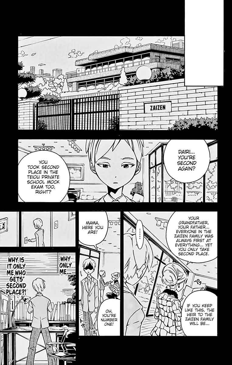Ginpaku No Paladin Seikishi Chapter 18 Page 19