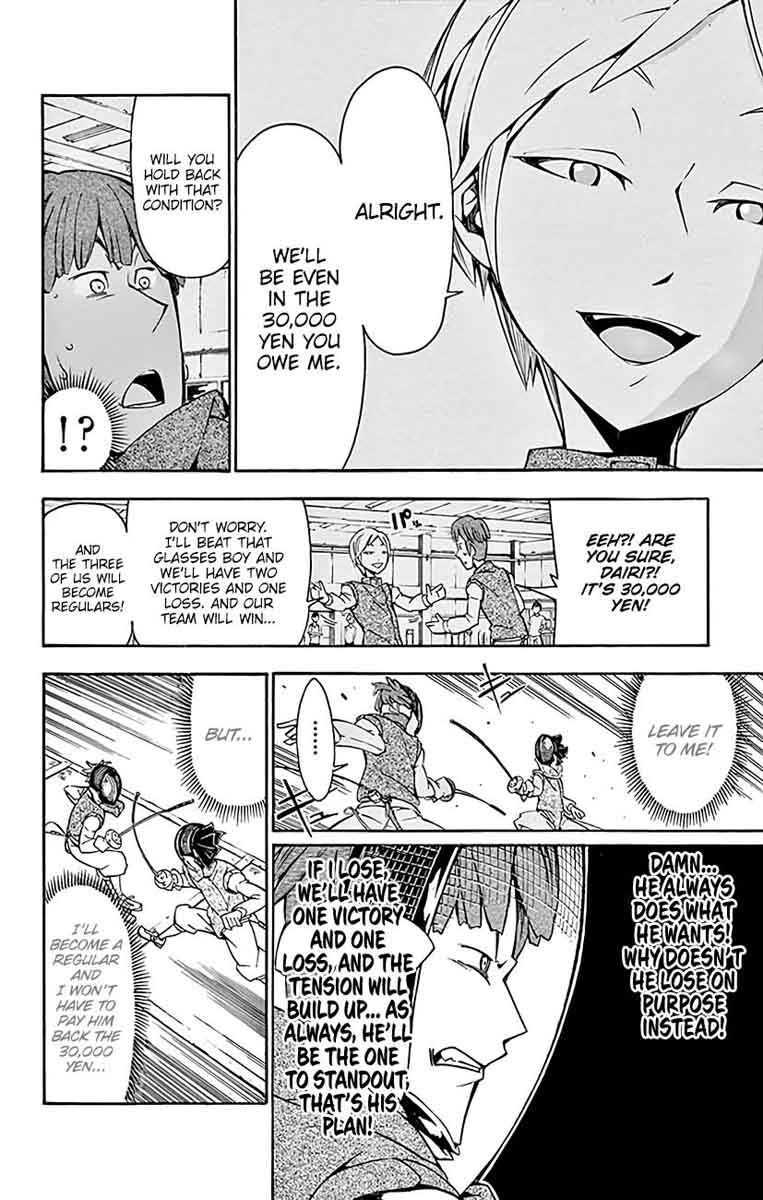 Ginpaku No Paladin Seikishi Chapter 19 Page 9