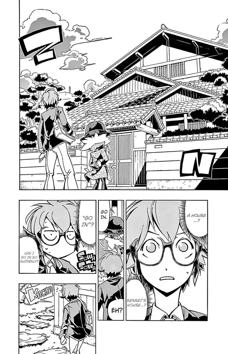 Ginpaku No Paladin Seikishi Chapter 2 Page 12