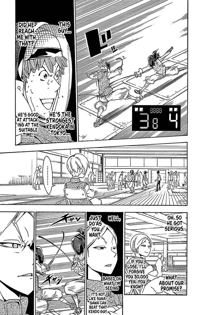 Ginpaku No Paladin Seikishi Chapter 20 Page 11