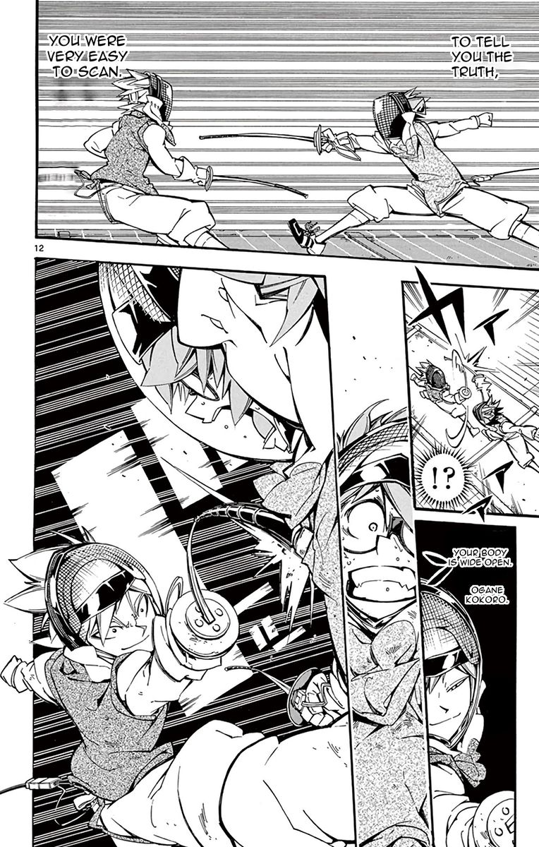 Ginpaku No Paladin Seikishi Chapter 25 Page 12